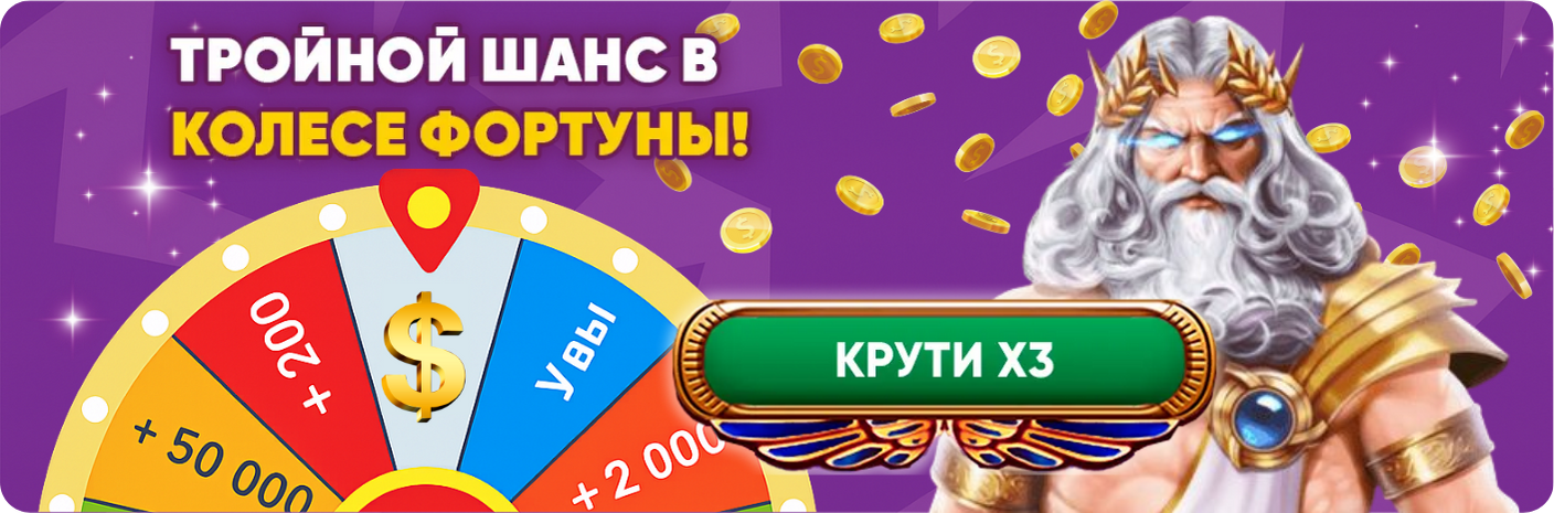Лото Клуб Loto ClubLotoClubЛото Клуб онлайнЛото Клуб скачатьLoto Club скачатьLoto Club kz cкачатьлото клуб кеноЛото Клуб КЗLoto Club KZЛото